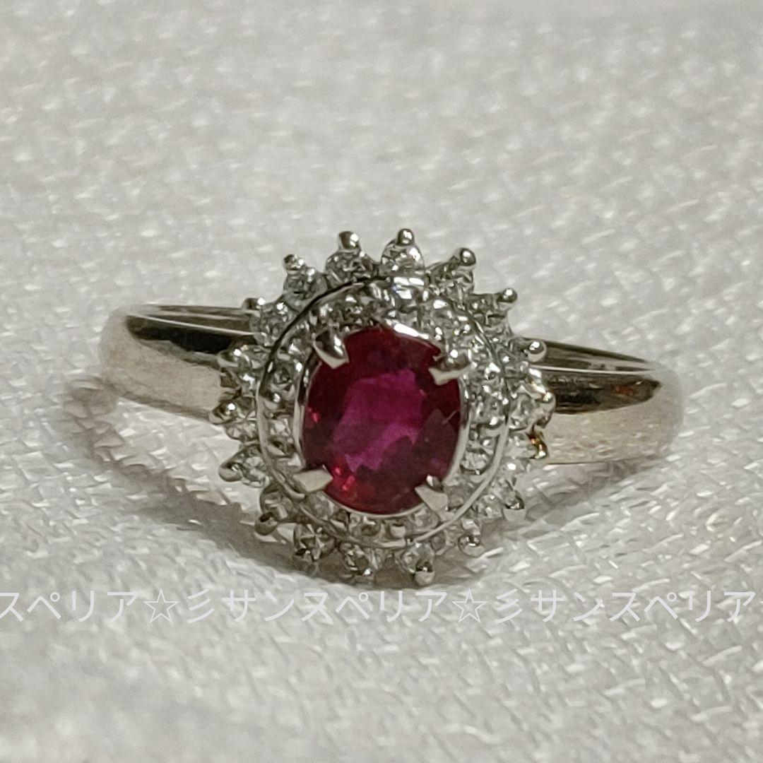 Pt850 ルビー0.65ctとダイヤモンド0.29ctのフラワーリング