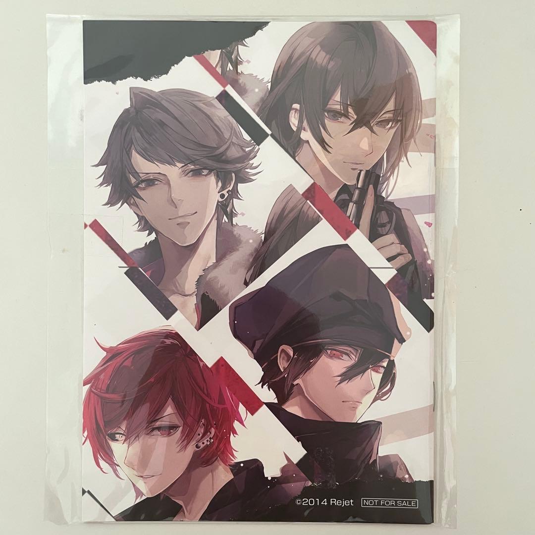 「クリミナーレ！DUELLO」SS小冊子　ステラワース全巻購入特典