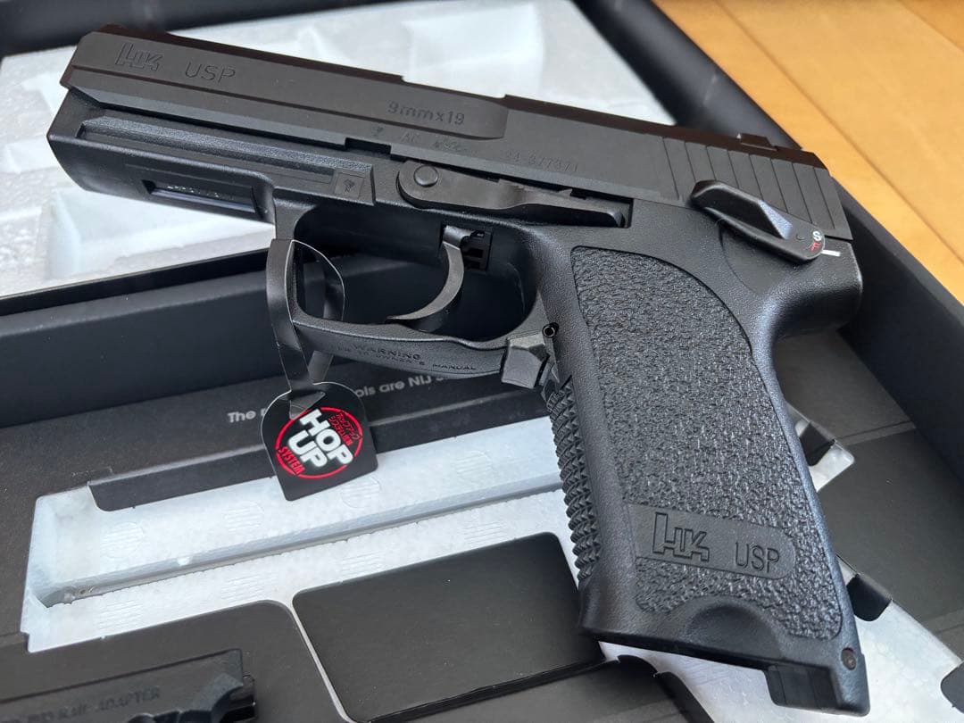 マルイガスガン　USP