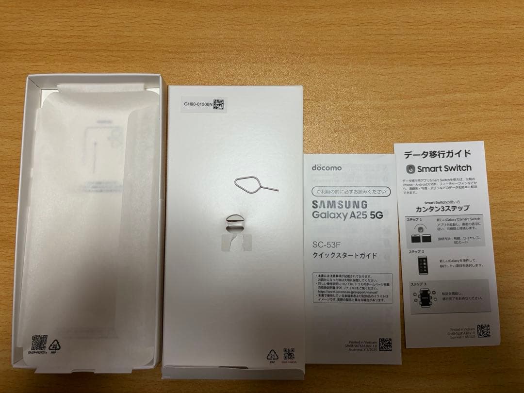 Samsung ギャラクシー A25 5G dokomo SIMフリー 中古