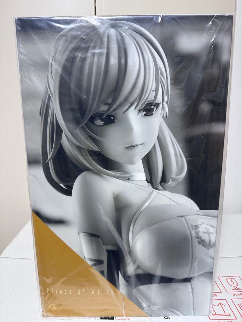 まななさん専用　アズレン　プリンスオブウェールズ、デュークオブヨークセット