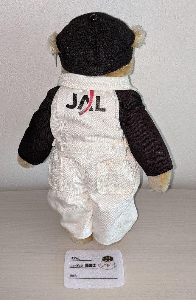 JAL Teddybear テディベアJAL SHOP1000体限定アンティーク