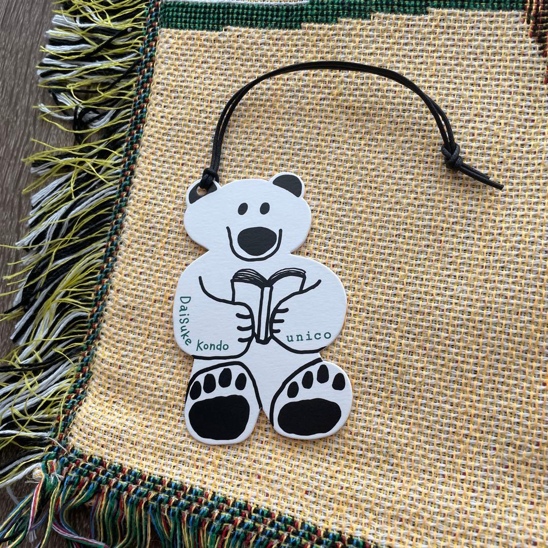 unico daisuke kondo クッションカバー