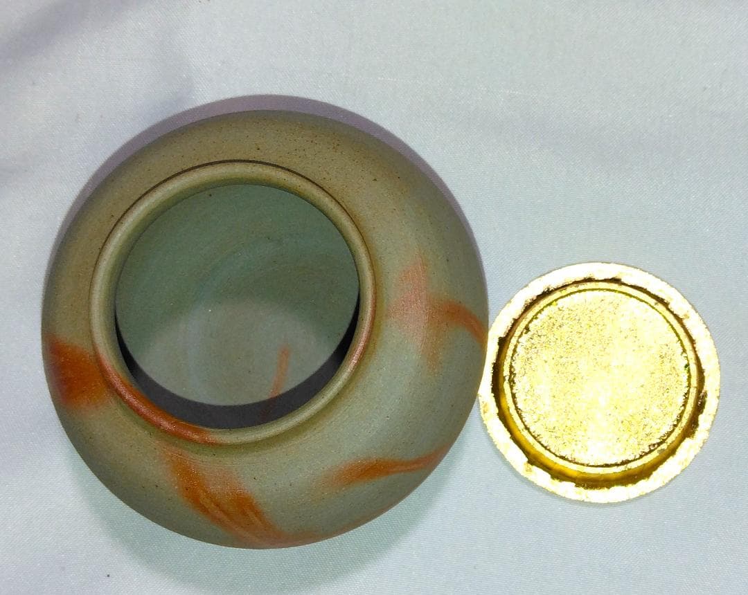 茶道具　備前焼茶入　木村陶峰作　備前焼火襷文中海茶入　藤種緞子仕覆付　美品！！