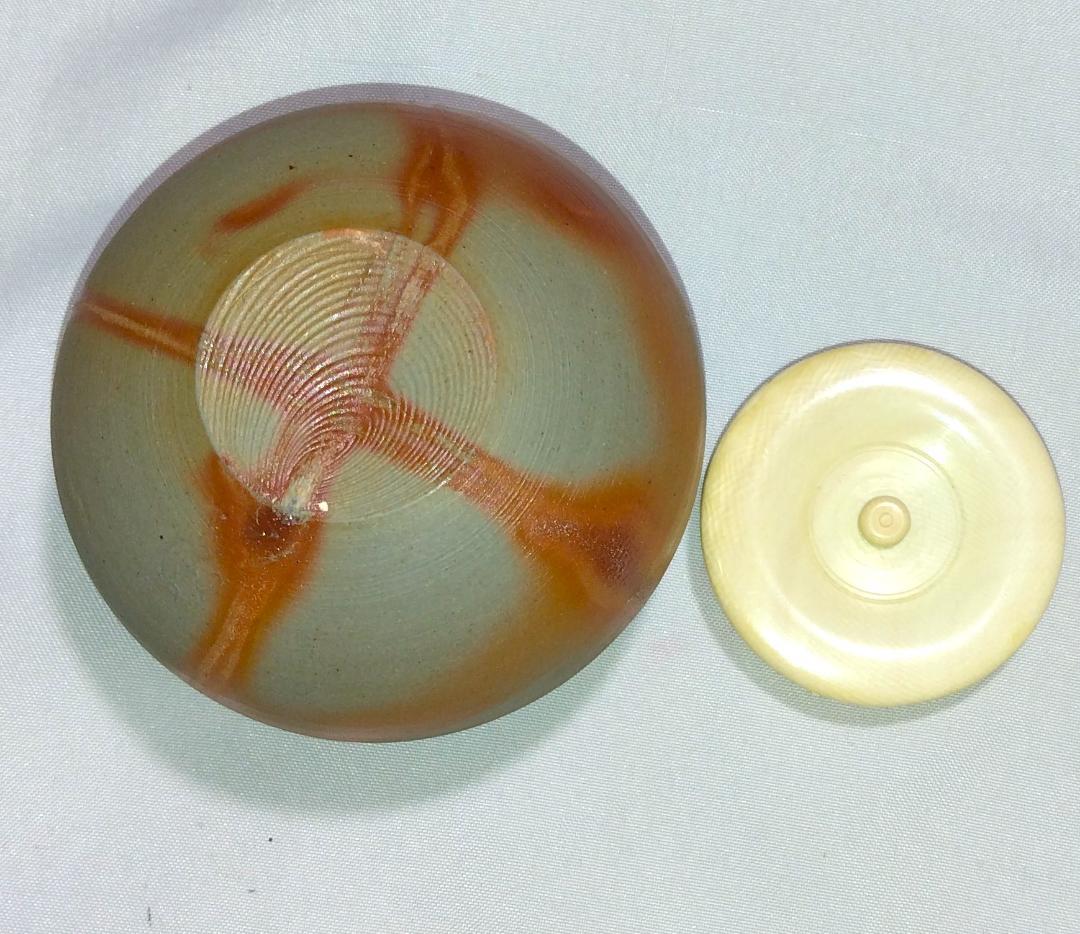 茶道具　備前焼茶入　木村陶峰作　備前焼火襷文中海茶入　藤種緞子仕覆付　美品！！