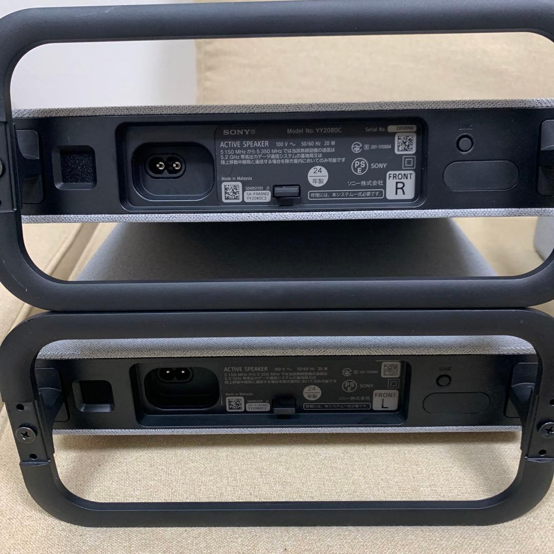 ホームシアターシステム HT-A9M2 SONY ソニー