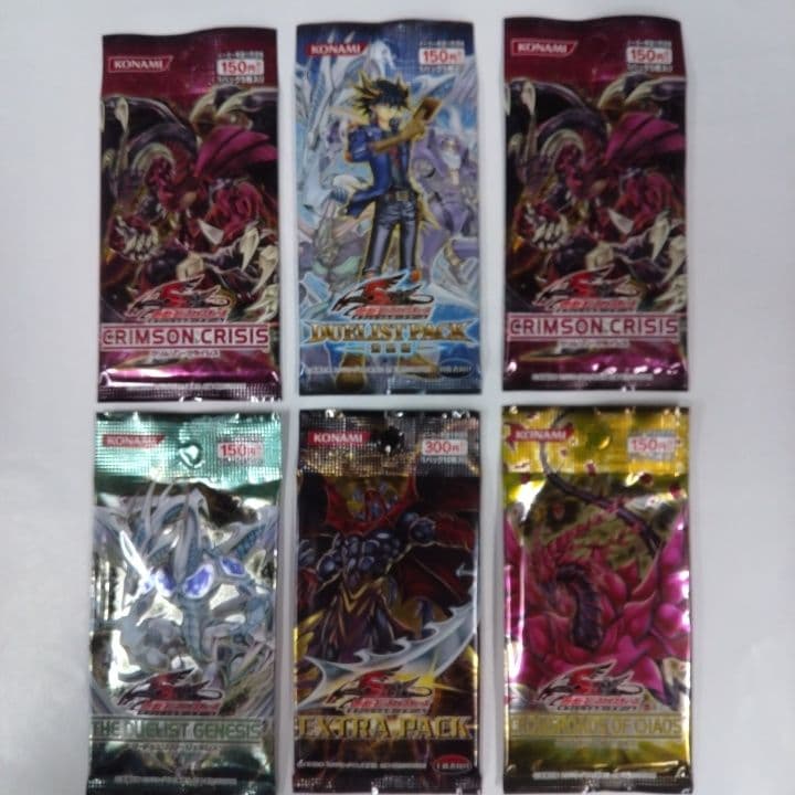 遊戯王 5D's コレクターズティン 2009