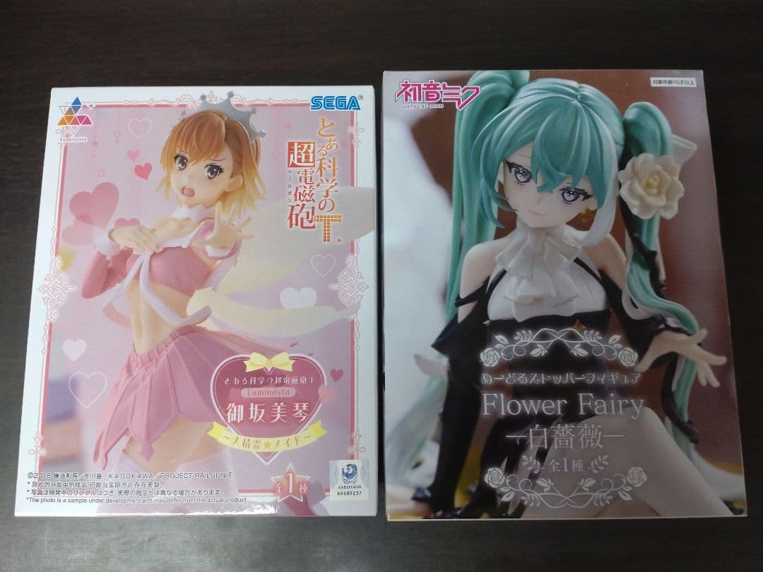 最新　含む　美少女　フィギュア　9点　初音ミク　フリーレン　ウマ娘　推しの子