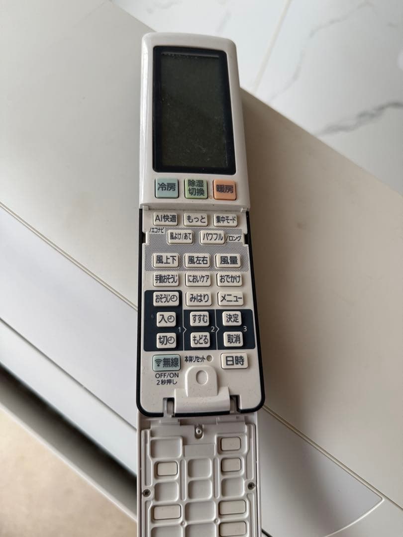 Panasonic CS-X402D-W エアコン本体 2022年製