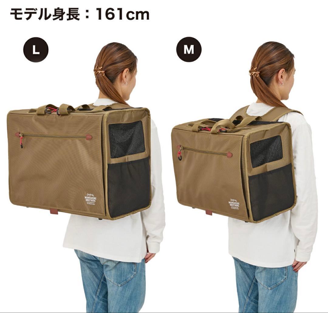 ブリクストンキャリーバックパック ワイド ※リニューアル　ブラックL