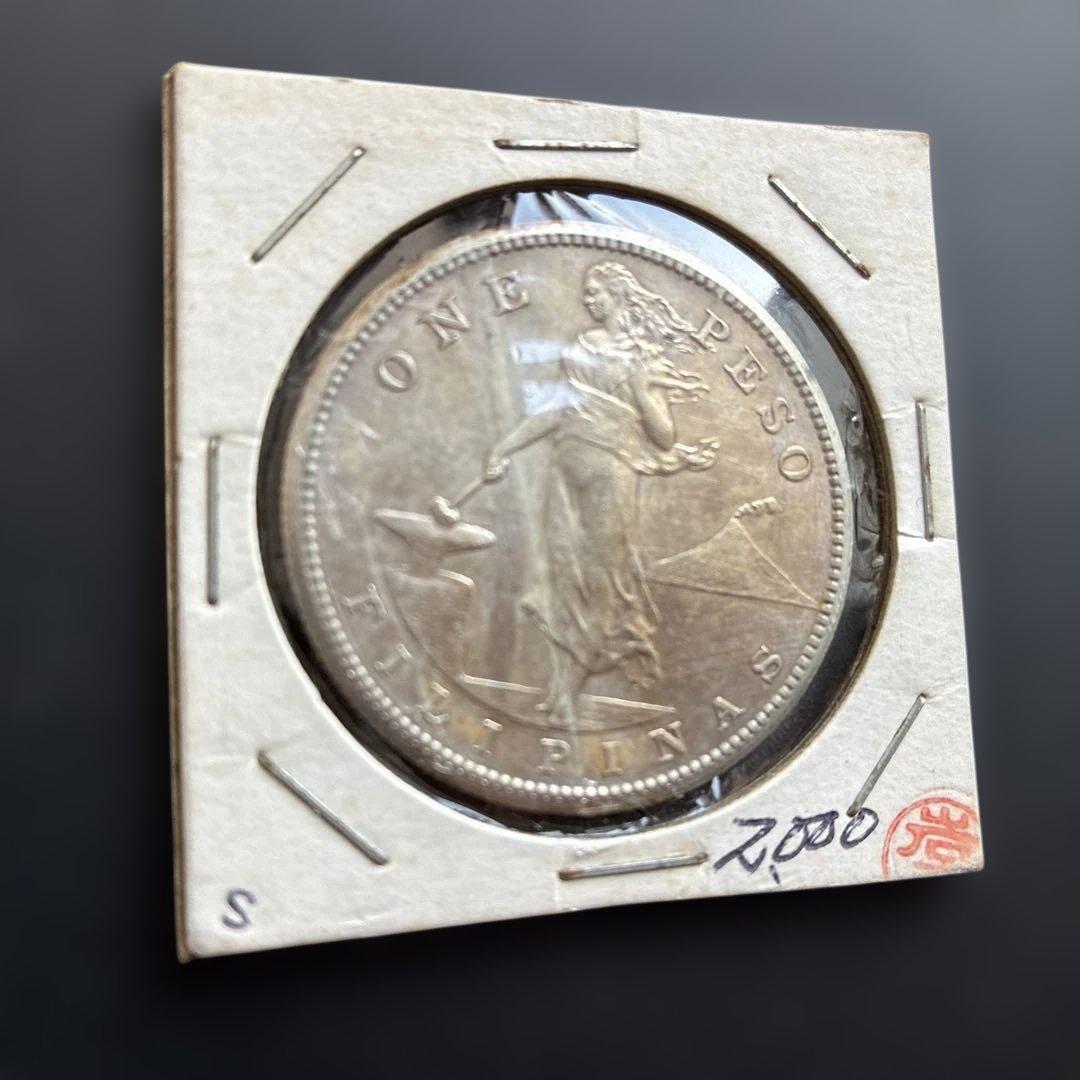 招*@様 1908年 フィリピン 1ペソ 