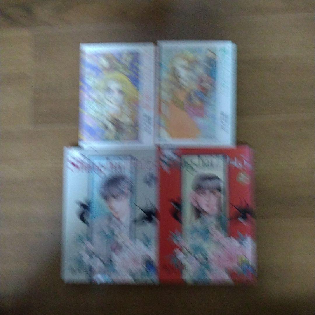 森川久美　28冊セット　 南京路に花吹雪　イスタンブル物語　全巻、他