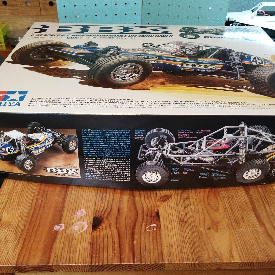 タミヤ BBX 1/10スケール オフロードRCカー