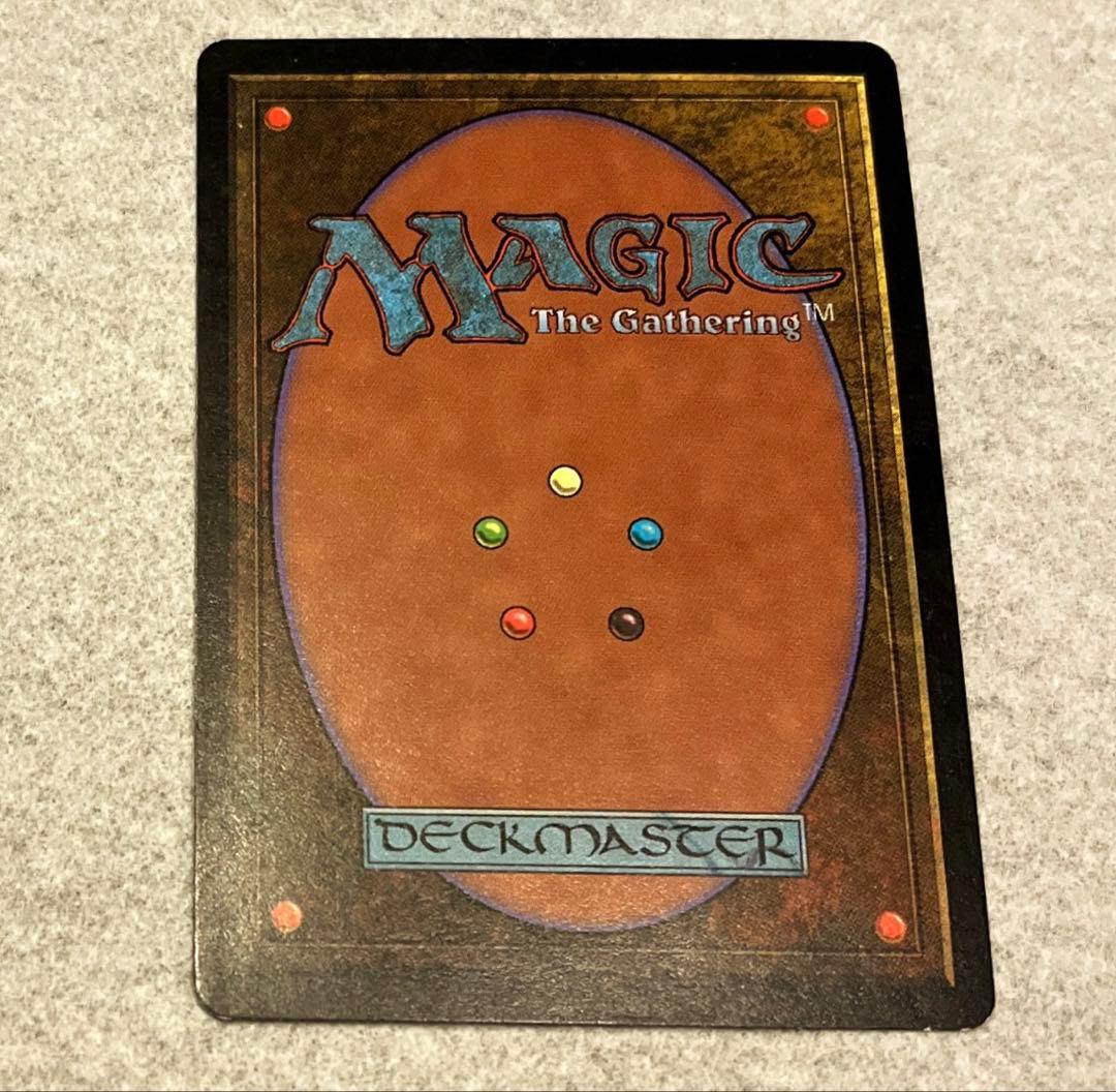 期間限定出品　裏切り者の都 マジック：ザ・ギャザリング