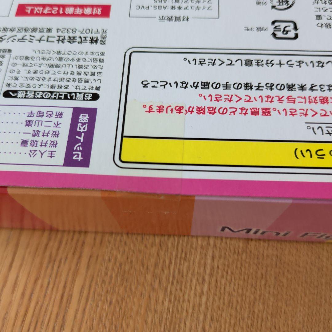 ときめきメモリアルGS 3rd Story　ミニフィギュアコレクション