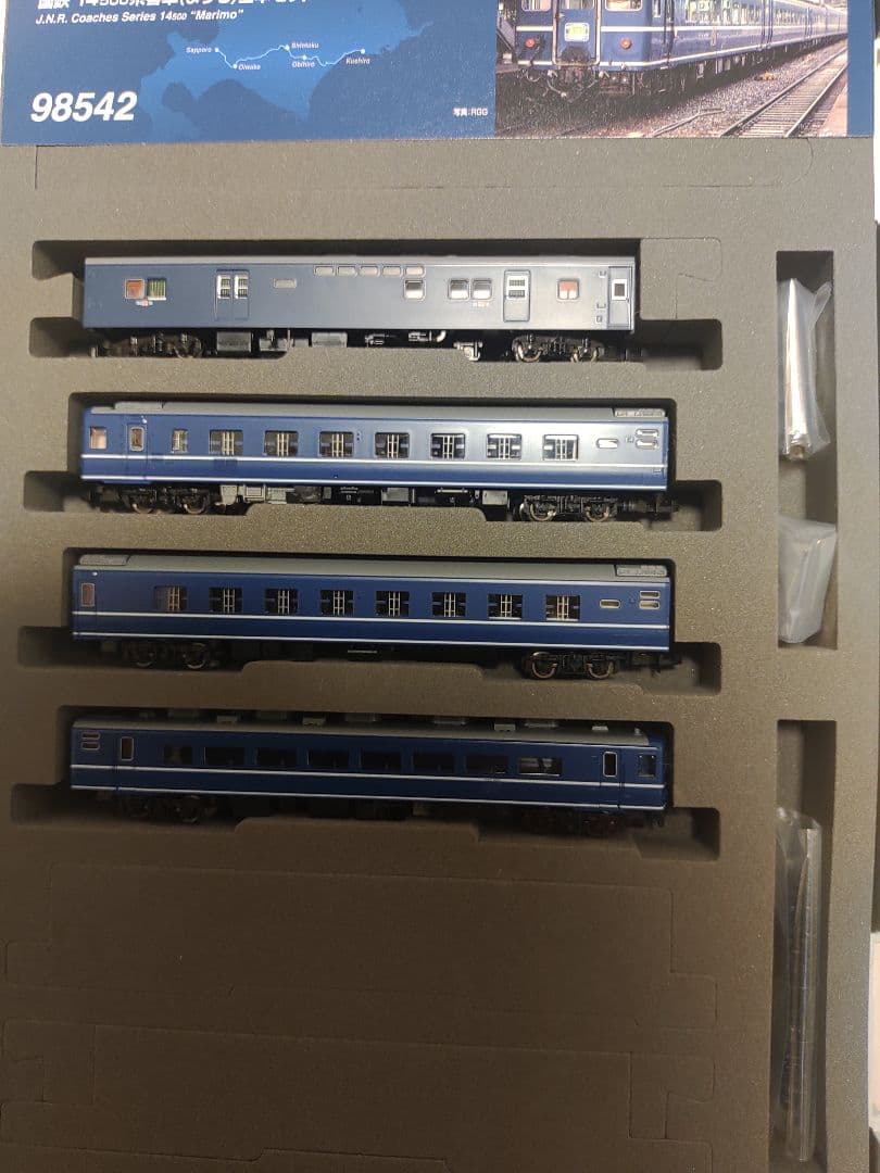 TOMIX 14系500番台 まりも