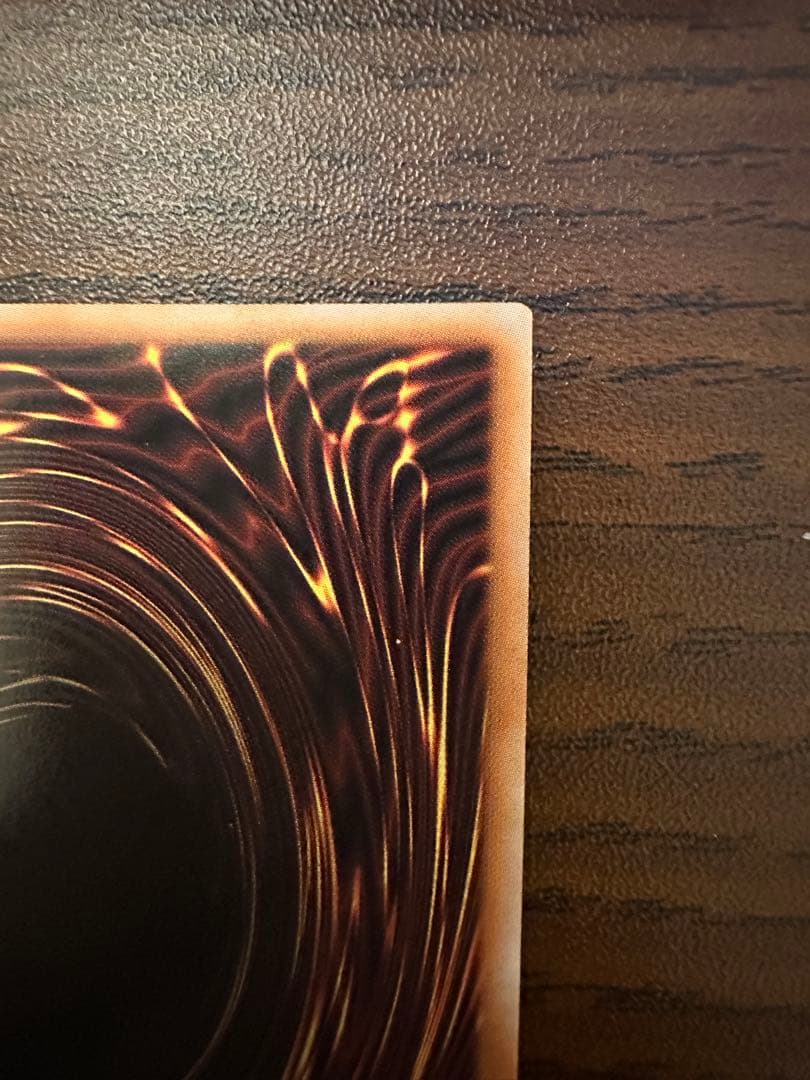 遊戯王 霊王の波動 ドミナスインパルス 25th 2枚