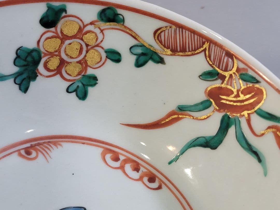 DT529 永楽善五郎作 呉須赤絵菓子鉢 碗 共箱