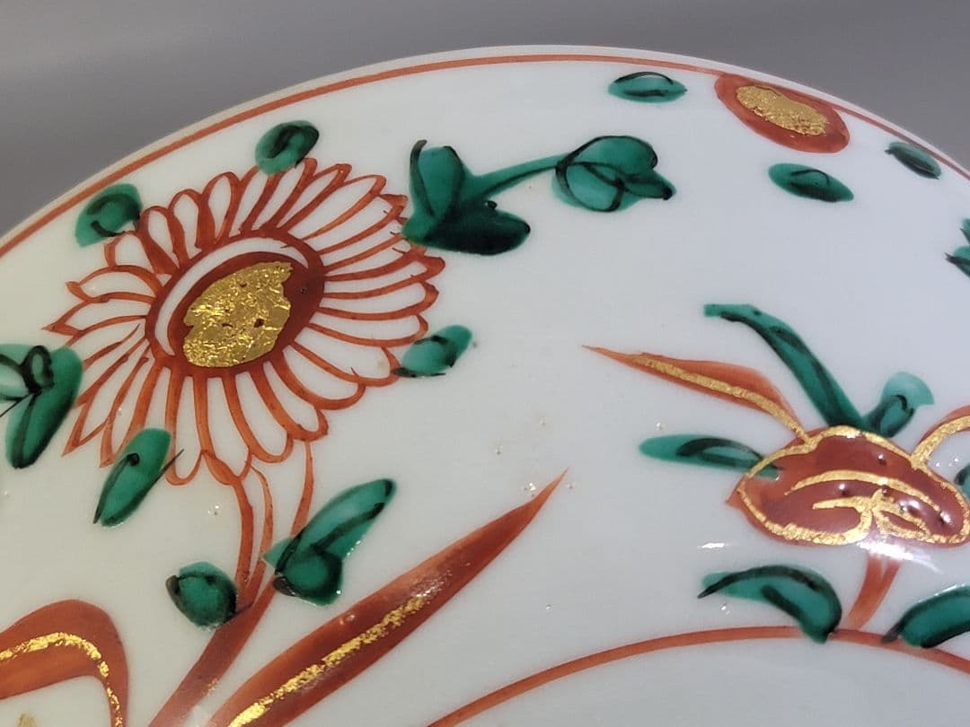 DT529 永楽善五郎作 呉須赤絵菓子鉢 碗 共箱