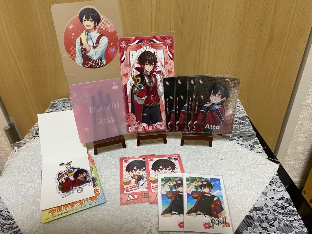 AMPTAKxCOLORS あっと