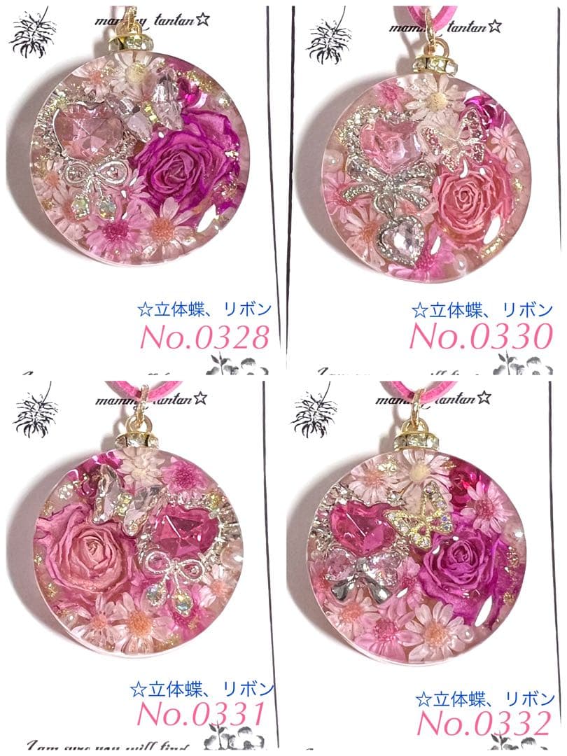 ぽん子　レジンネックレスNo.0313