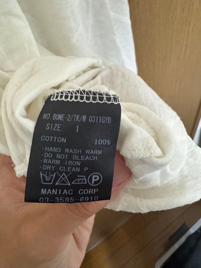 if six was nine タンクトップ　サイズ1