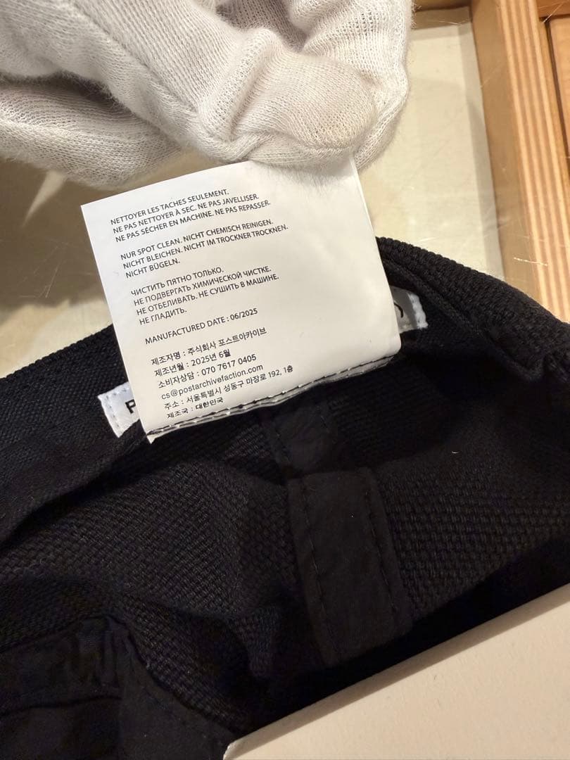 帽子 POST ARCHIVE FACTION (PAF) 8.0 WORK CAP