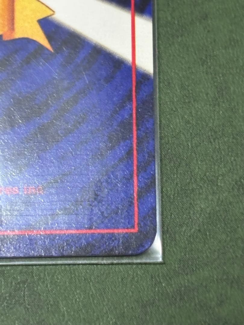 ⚡*️様 おたんじょうびピカチュウ The 2nd Anniversary