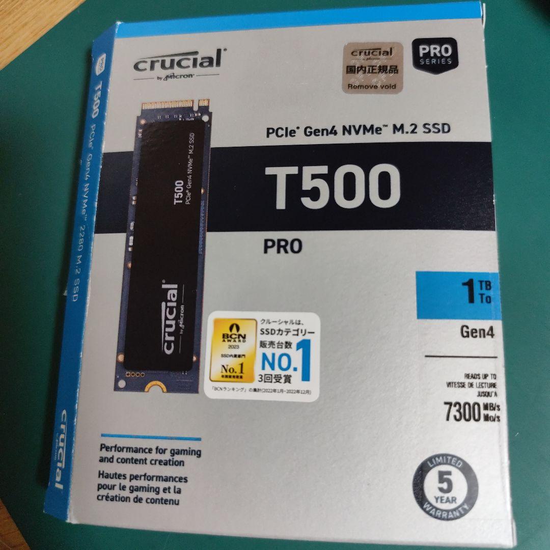 内蔵型SSD Crucial T500 PRO 1TB SSD