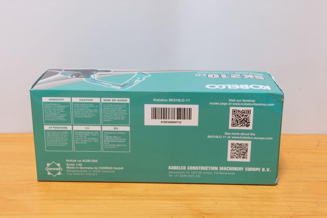 KOBELCO SK210LC-11 ミニチュア　(手摺破損)