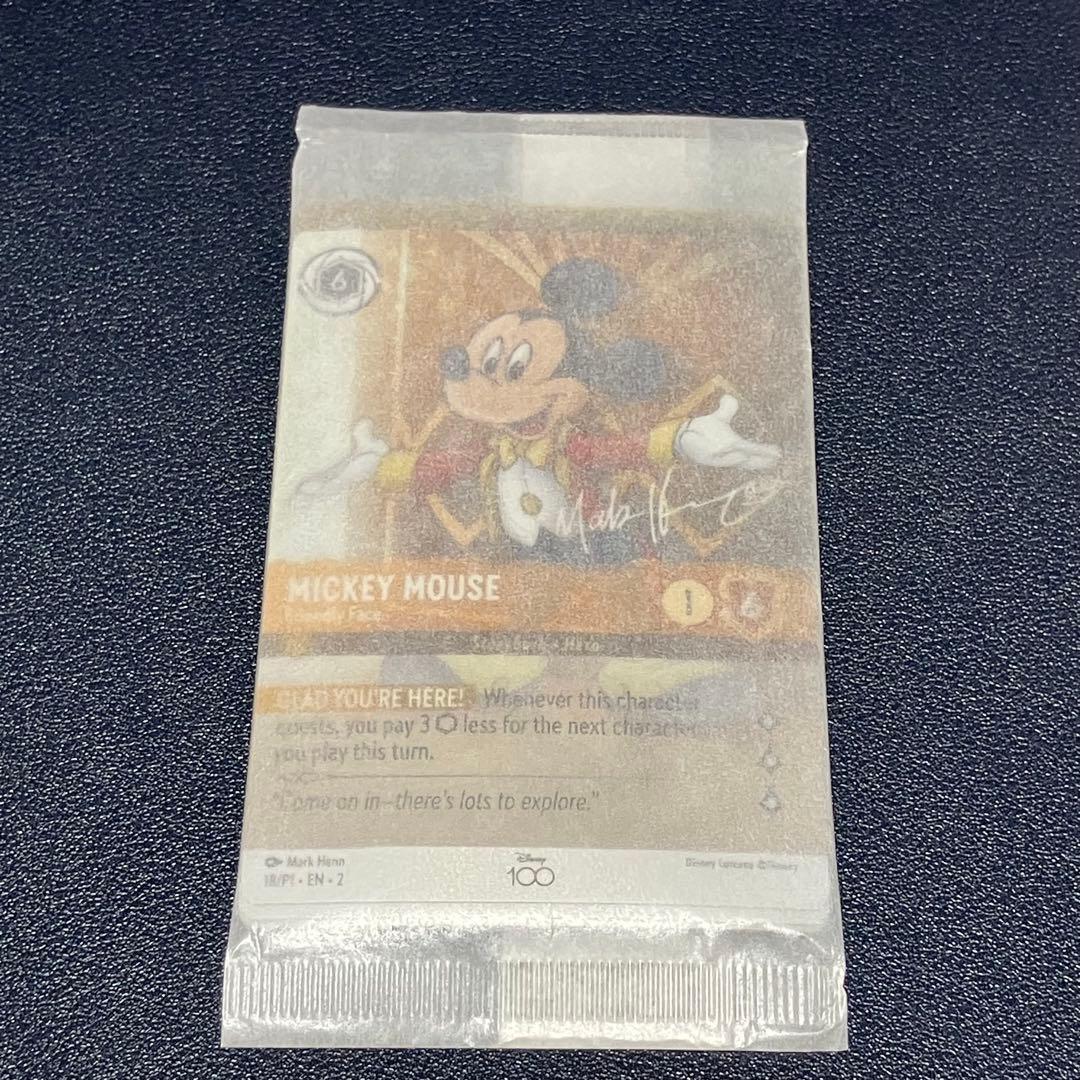 Lorcana Disney100 Gift Set プロモのみ