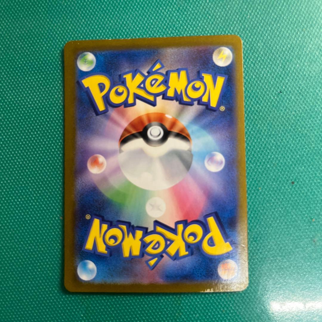 ゲンガーマスターボールミラー