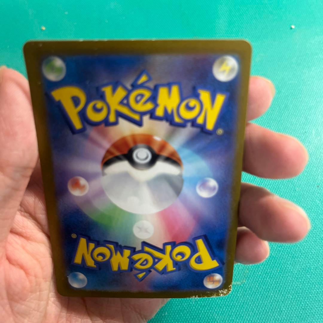 ゲンガーマスターボールミラー