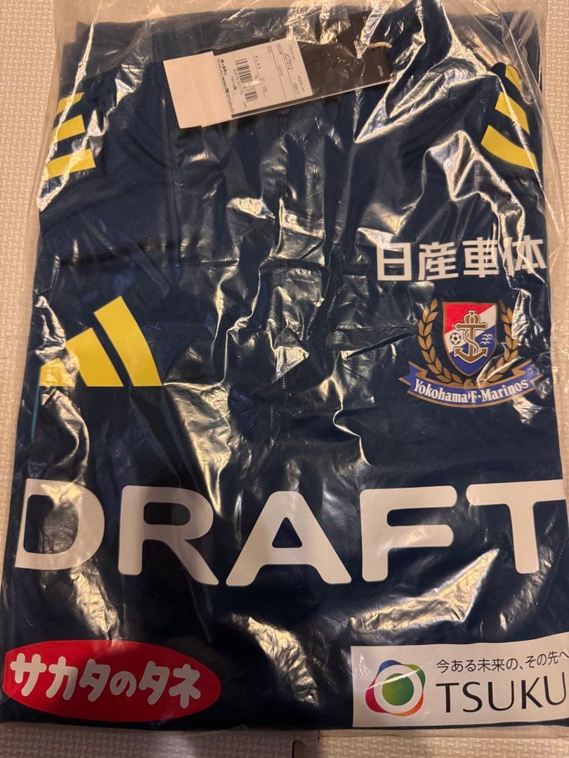 横浜Ｆ・マリノス　TIRO 25 C トレーニングトップ＜FP＞　XLサイズ