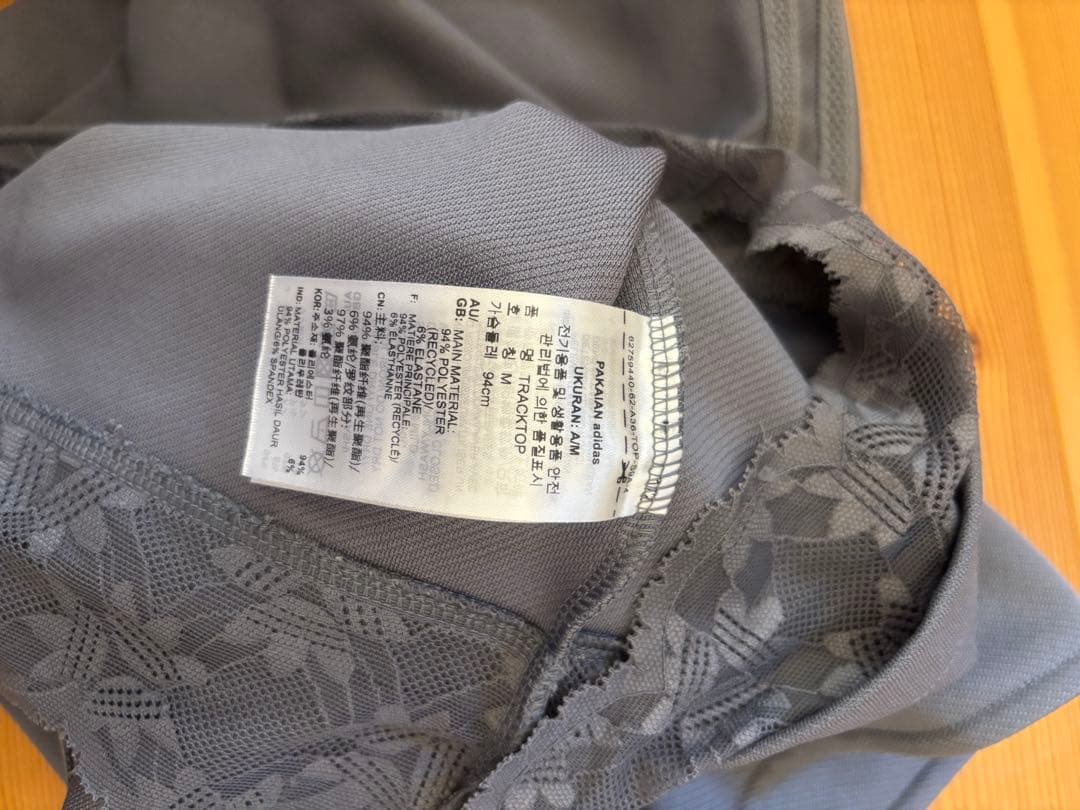 adidas originalsクロップド丈トラックジャージ