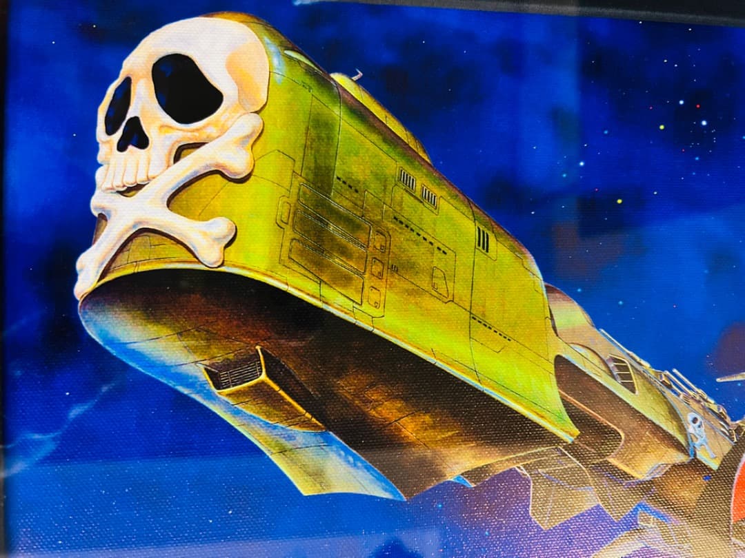 松本零士　遥かなるアルカディア　版画シルクスクリーン直筆サインED126/200