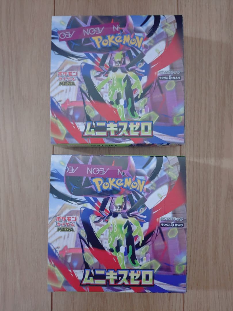 ポケモンカードゲーム MEGAムニキスゼロ　シュリンクなし　ペリペリ付き2BOX