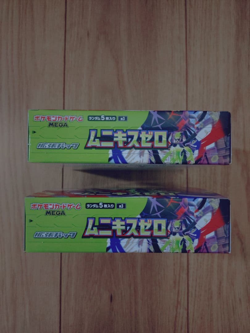 ポケモンカードゲーム MEGAムニキスゼロ　シュリンクなし　ペリペリ付き2BOX