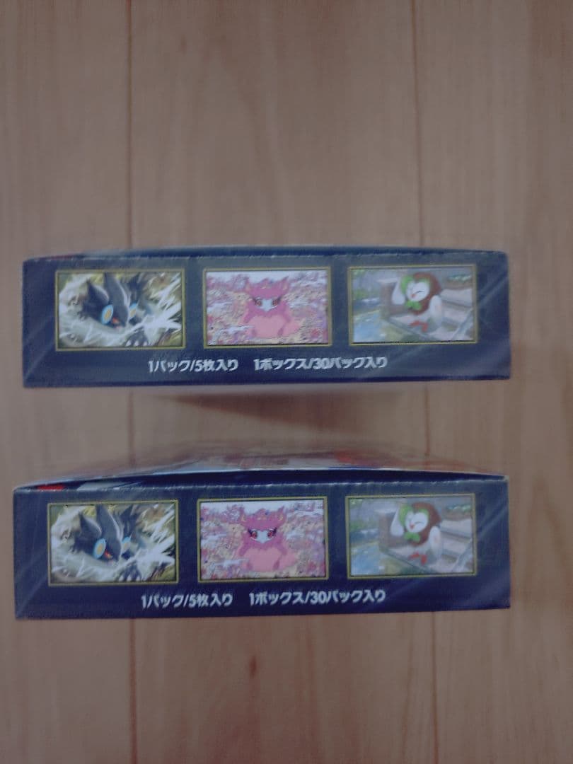 ポケモンカードゲーム MEGAムニキスゼロ　シュリンクなし　ペリペリ付き2BOX