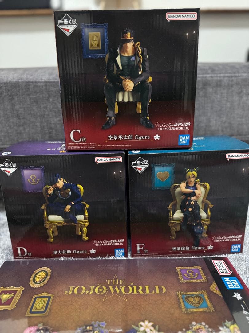 ジョジョの奇妙な冒険 フィギュア 3体セット