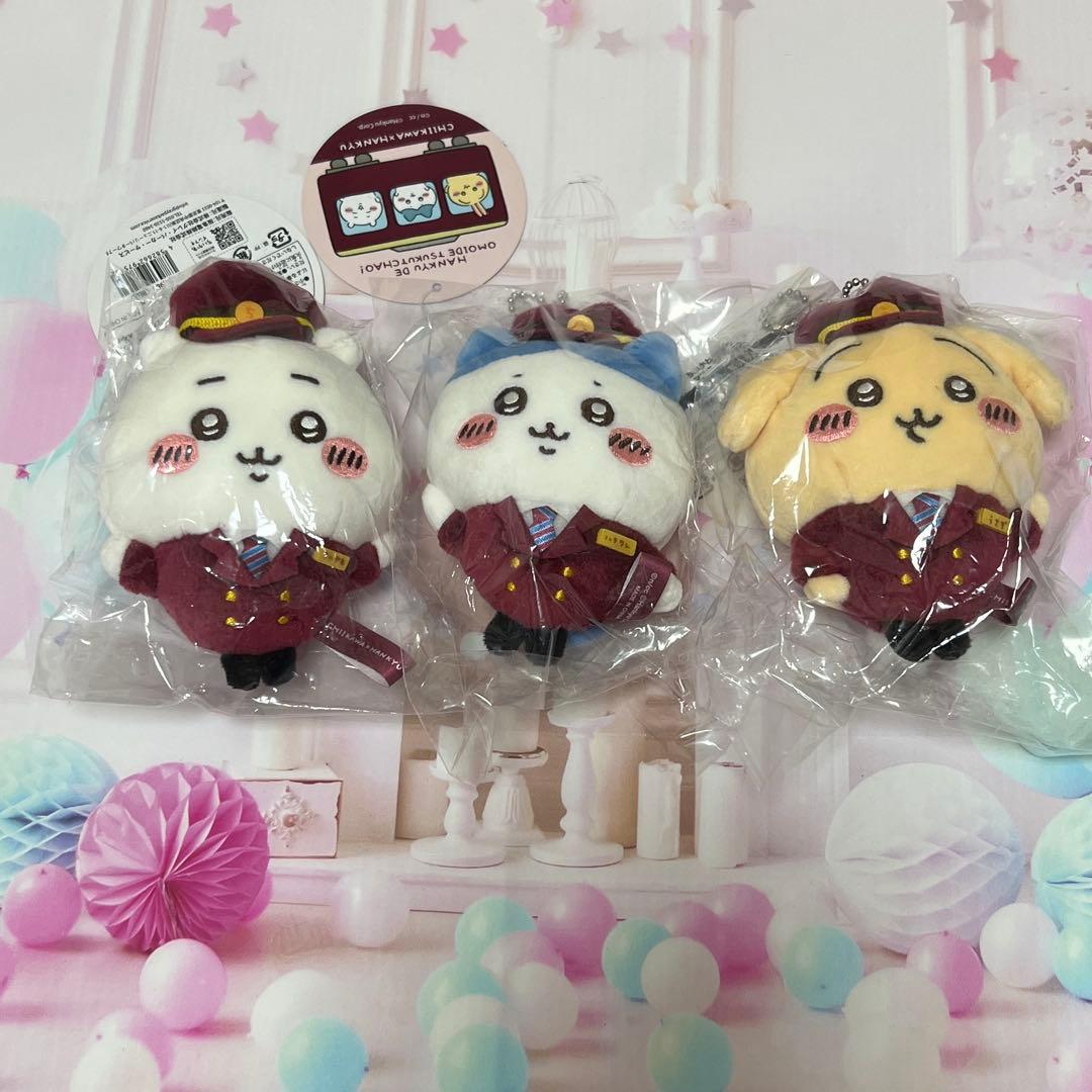 ちいかわ 阪急電車なマスコット ちいかわ ハチワレ うさぎ まとめ売り