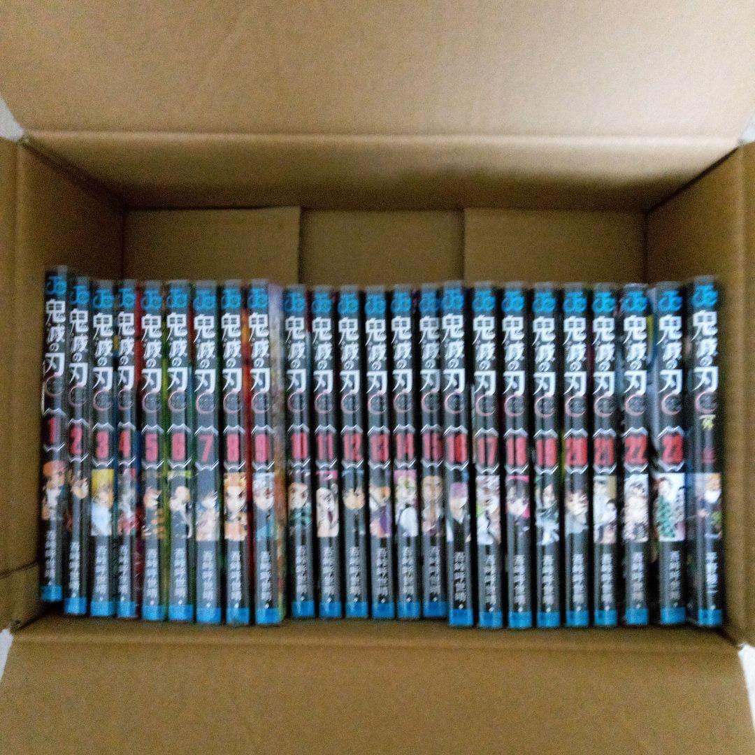 ☆m&s　鬼滅の刃 全23巻＋外伝　透明ブックカバー付き