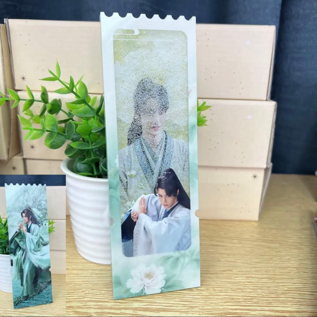 超大 王一博 肖戦 デザイン　流砂アクリル　チケット❣️9点確認用❣️1218