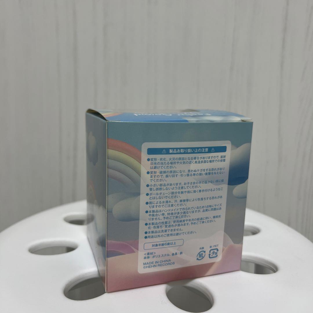 藤井風Windyちゃんぬいぐるみキーホルダーウィンディ未開封新品