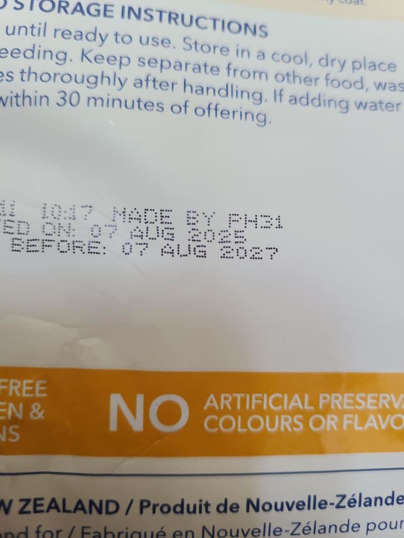 【24時間以内発送】K９ナチュラル 各500ｇ ６種類