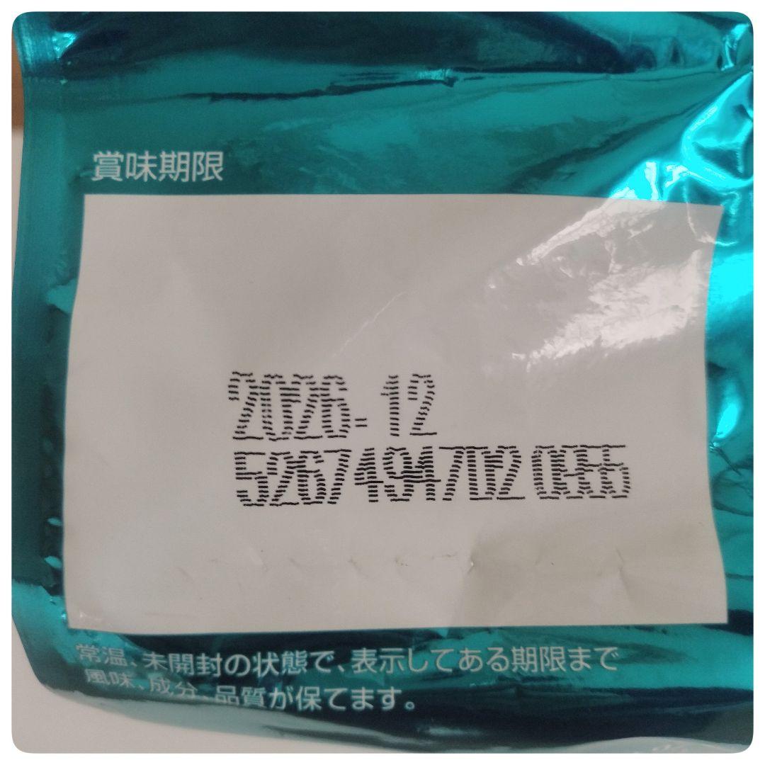 クルミクッキーチョコ品　ピュリナワン 優しく腎臓の健康サポート　6袋