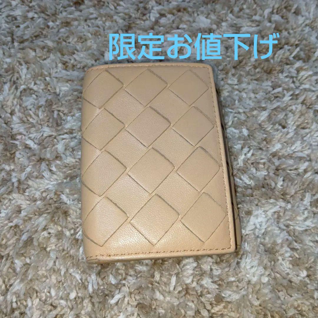 BOTTEGA VENETA＊イントレチャート＊ミニウォレット＊三つ折り