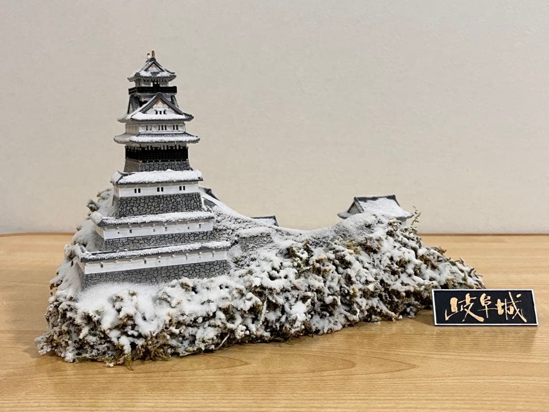 岐阜城　模型 プラモデル　組立済　完成品（雪　冬仕様）