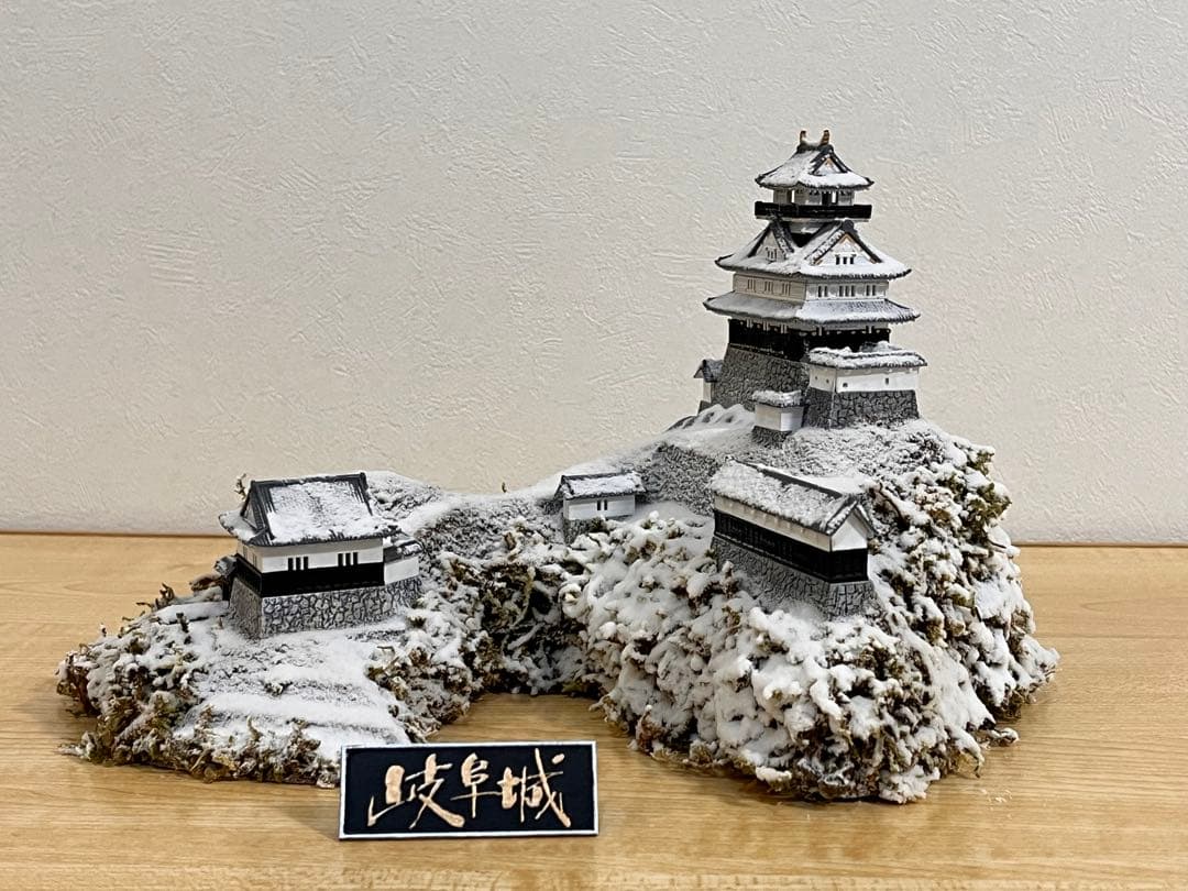 岐阜城　模型 プラモデル　組立済　完成品（雪　冬仕様）