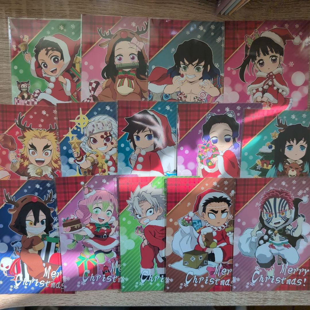 鬼滅の刃　ufotable　ポストカード　クリスマス